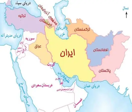 پاورپوینت درباره عملیات اچ 3