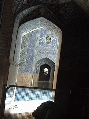 پاورپوینت تحلیل سبک و ویژگی های معماری اصفهانی