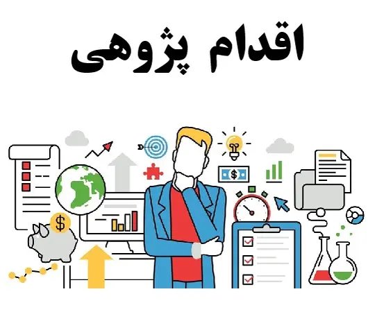 چگونه میتوانم استرس را در شاگرادانم کاهش دهم